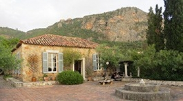 ΟΙΚΙΑ LEIGH FERMOR