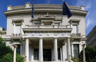 ΕΛΛΗΝΙΚΟΣ ΠΟΛΙΤΙΣΜΟΣ