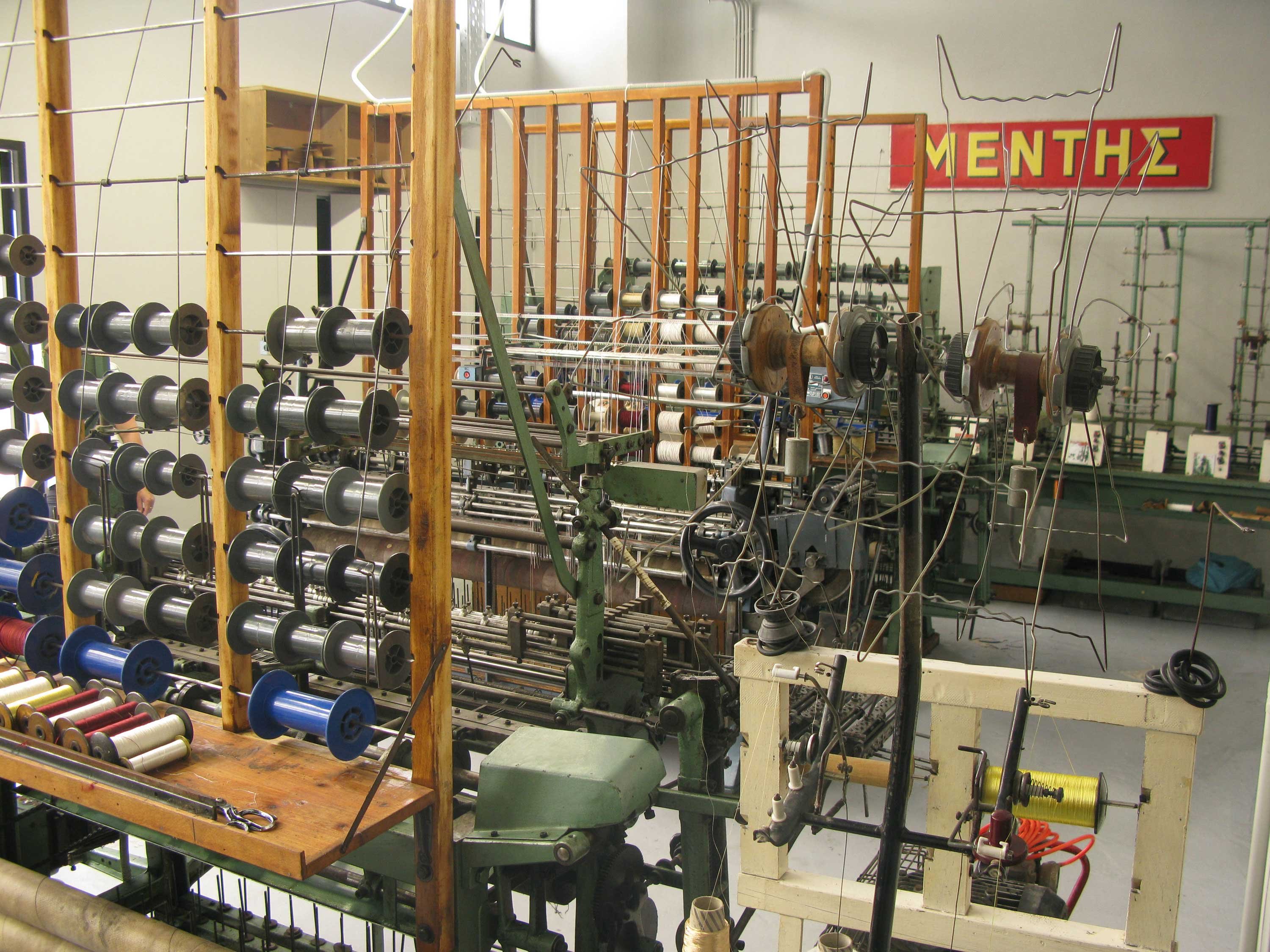 ΚΛΩΣΤΟΫΦΑΝΤΟΥΡΓΙΑ ΜΕΝΤΗΣ 