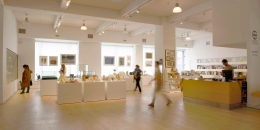 ΠΕΙΡΑΙΩΣ 138